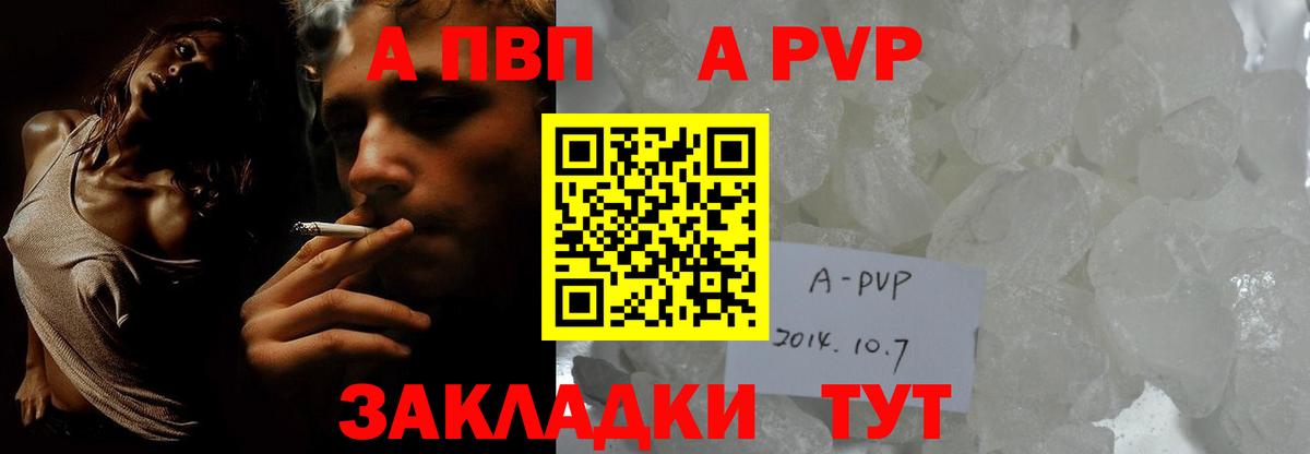 Марихуана  Вход с VPN  МДМА  Удомля  Меф   Гашиш  ТГК 