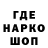Кетамин VHQ Kana Maratuulu93
