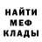 Кетамин VHQ KristianBeil
