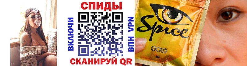 БУТИРАТ оксана  хочу наркоту  Удомля 