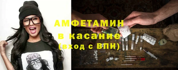 соль ск Алексеевка