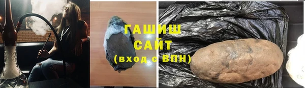 соль ск Алексеевка