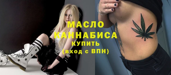 MESCALINE Алзамай