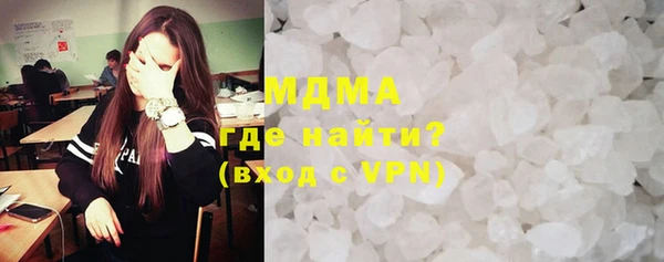 героин Алексин