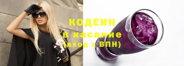 героин Алексин