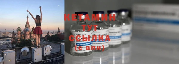 mix Мегион