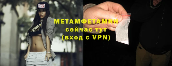 дурь Медвежьегорск