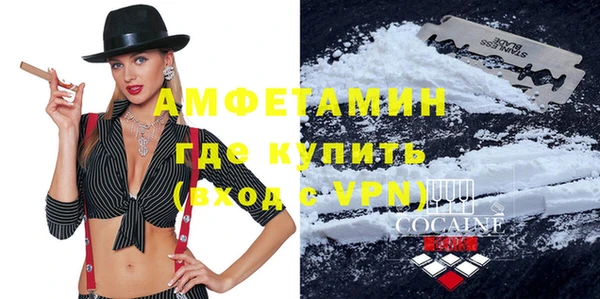 соль ск Алексеевка