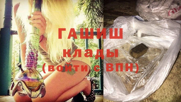 соль ск Алексеевка
