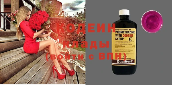 MESCALINE Алзамай