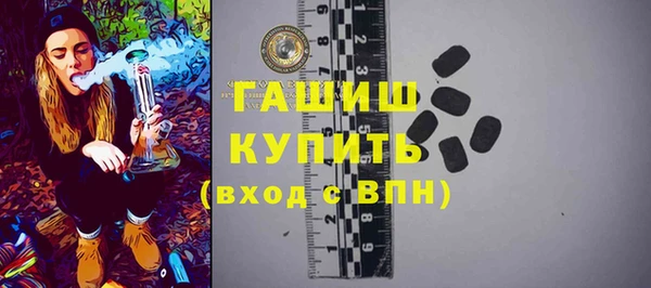 героин Алексин