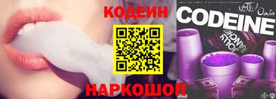 МДМА Обнинск