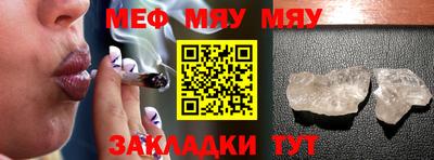 скорость Партизанск