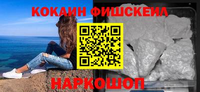 PSILOCYBIN Нягань