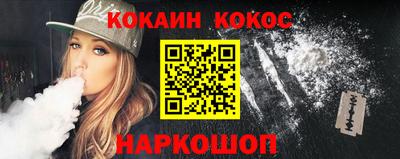 МДМА Обнинск