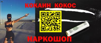 МДМА Обнинск