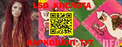 PSILOCYBIN Нягань