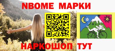 МДМА Обнинск