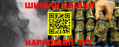 МДМА Обнинск