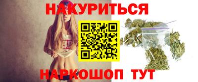 PSILOCYBIN Нягань