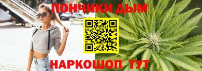 PSILOCYBIN Нягань