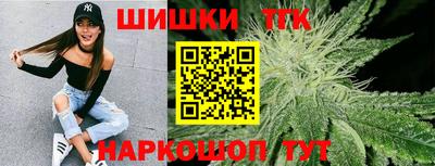 МДМА Обнинск