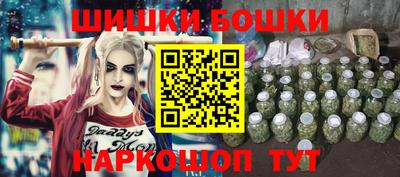 PSILOCYBIN Нягань