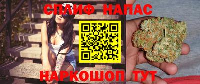 МДМА Обнинск