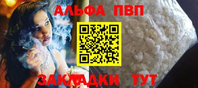 PSILOCYBIN Нягань