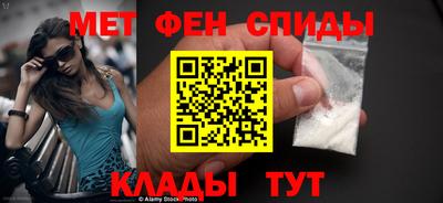 PSILOCYBIN Нягань