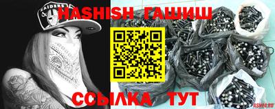 PSILOCYBIN Нягань