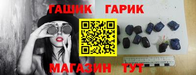 мяу мяу мука Обь