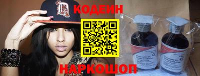 МДМА Обнинск
