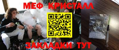 PSILOCYBIN Нягань