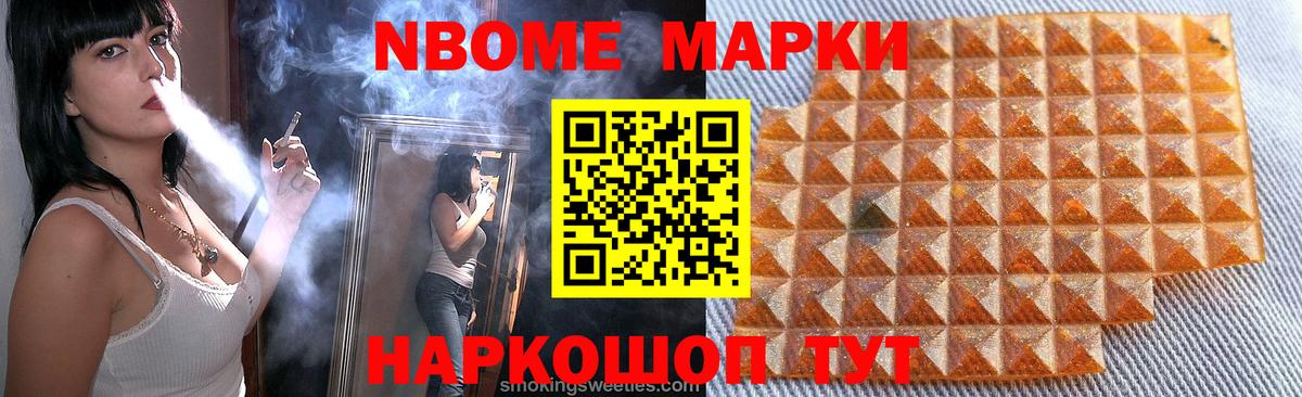 ЛСД экстази кислота  Вход с VPN  Удомля    ТОР  Лсд 25 экстази ecstasy 